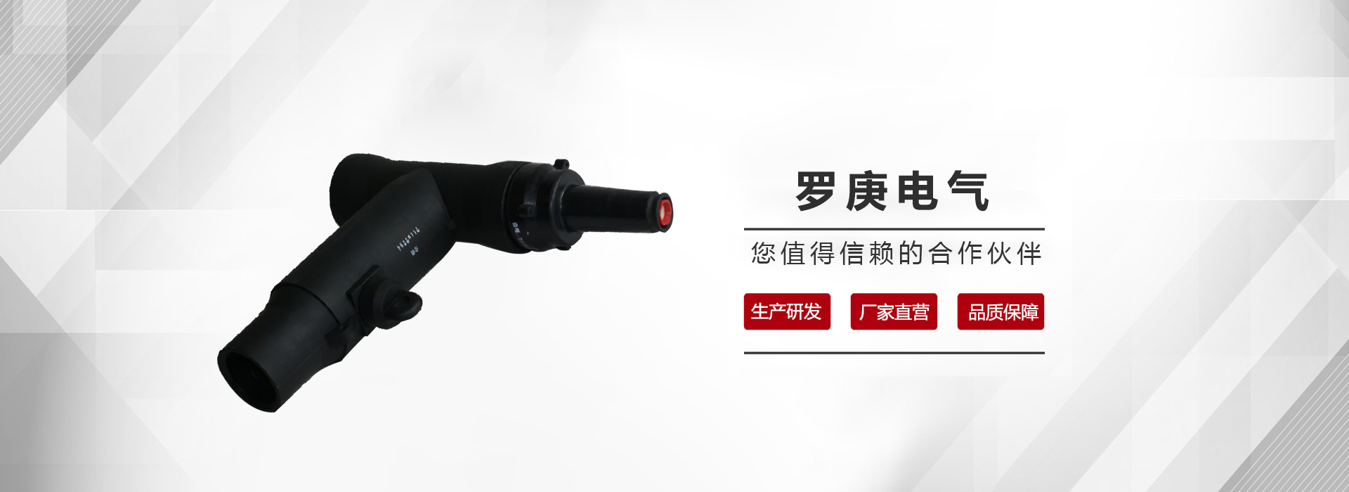 黄瓜视频成人APP